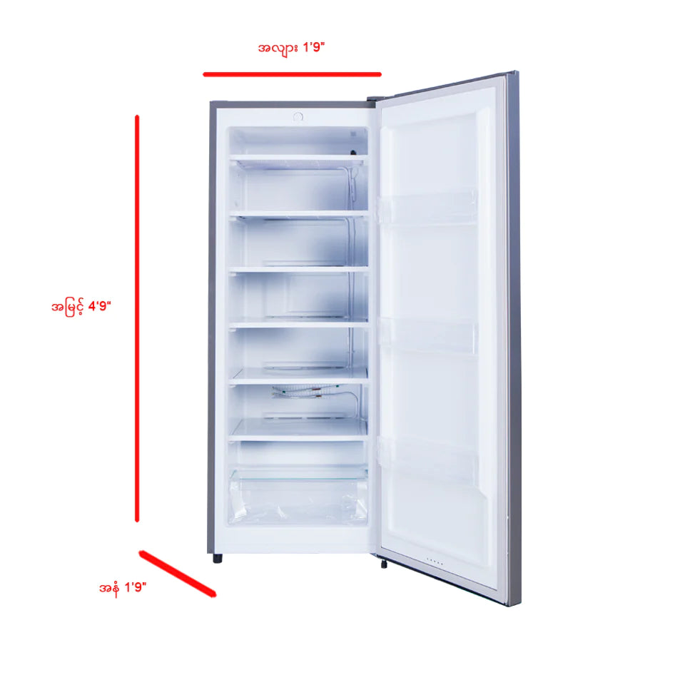 HISENSE CONGELATEUR VERTICAL - 6 ETAGERES + 1 TIROIR -A+-SILVER - 220-240V - RS-24DC4SA