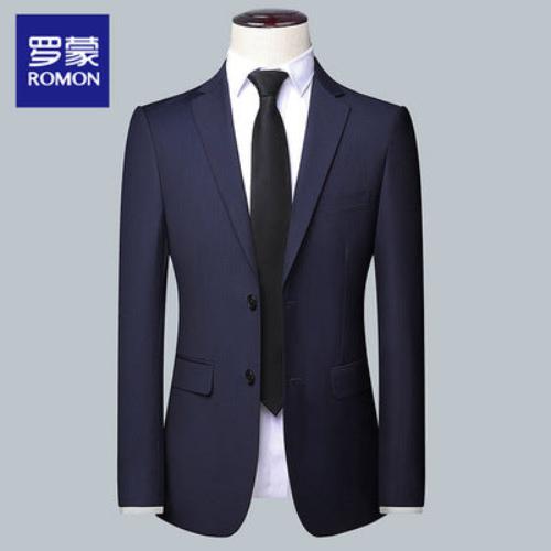 Importé - Ensemble Costume Homme Slim Décontracté 2 Pièces