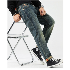Importé - Pantalon Jean Slim Homme Décontracté Style Rétro