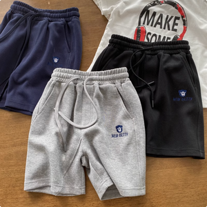 Importé - Culotte Short Sport Homme Décontracté