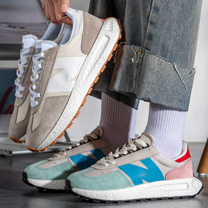 Importé - Chaussure Basket Mixte Sport Cuir Daim Mailles