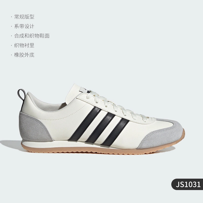 Importé - Chaussure Cuir Tennis Adidas Sport Antidérapantes