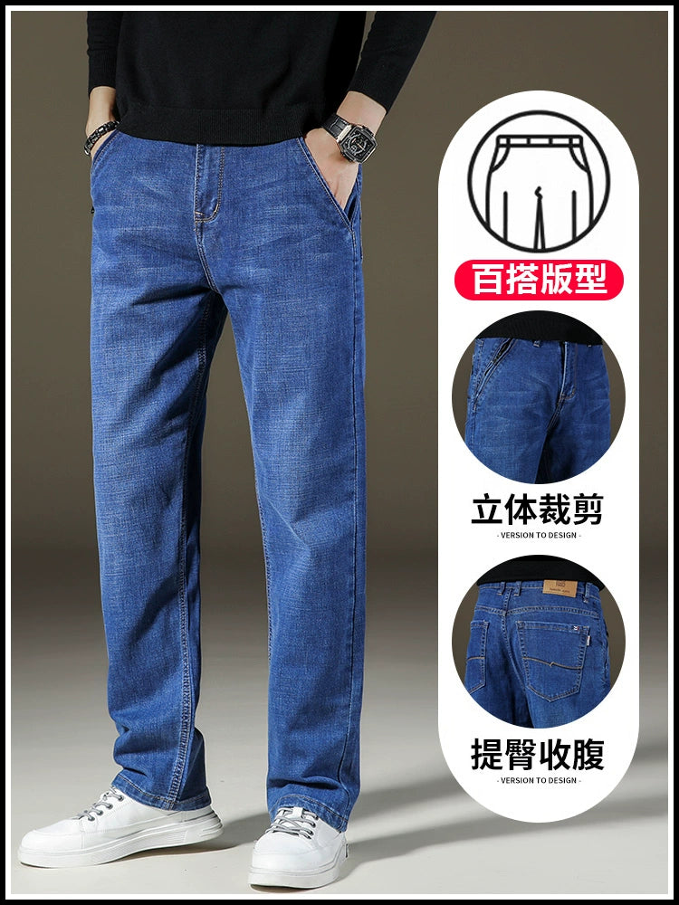 Importé - Lot 2x Pantalons Jean Coton Homme Décontracté