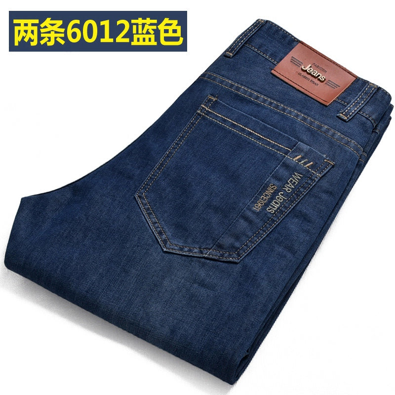 Importé - Lot 2 x Pantalons Homme Jean Coton Denim