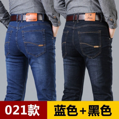 Importé - Lot 2 x Pantalons Homme Jean Coton Denim