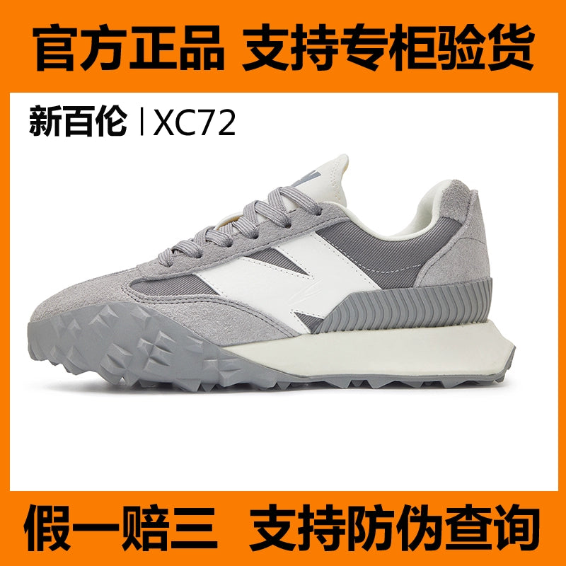 Importé - Chaussure Basket Mixte Sport Décontractée