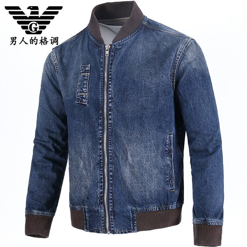 Importé - Jacket Cardigan Jean Homme A Manches Longues
