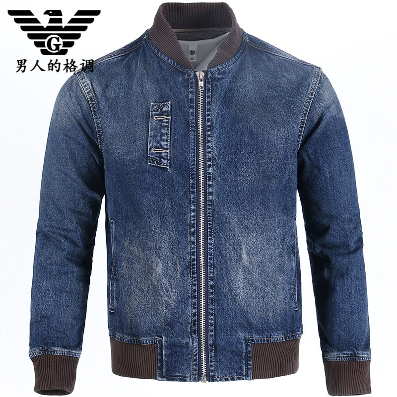Importé - Jacket Cardigan Jean Homme A Manches Longues