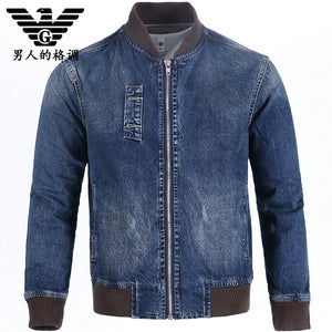 Importé - Jacket Cardigan Jean Homme A Manches Longues