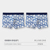 Importé Boxers En Coton Sous-Vêtement Homme 2,3Et 4 pièces