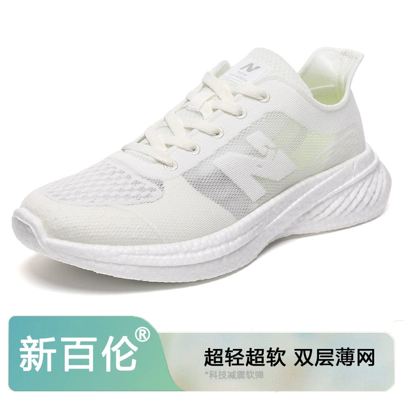 Importé - Chaussure Chaussure Sport Light