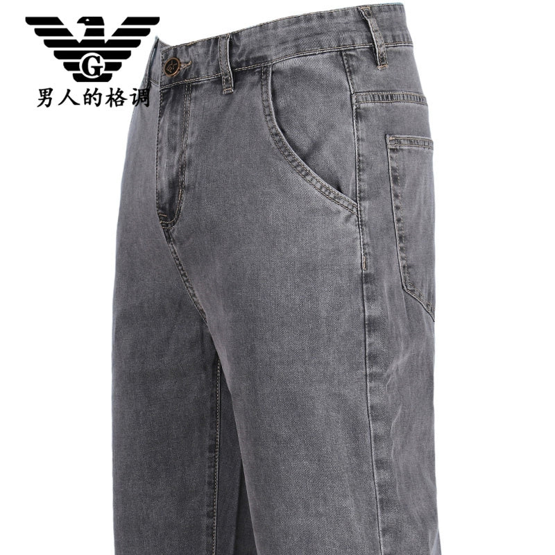 Importé - Pantalon Jean Stretch Homme Décontracté