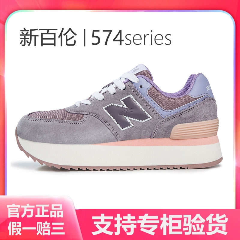 Importé - Chaussure Basket Sport Femme Décontractée