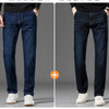 Importé - Lot 2X Pantalon Homme Jean Slim Décontracté En Stretch