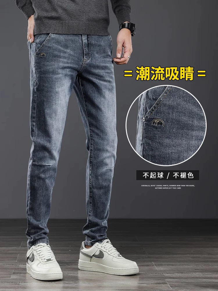 Importé - Lot 2x Pantalons Jeans Coton Homme Slim Stretch