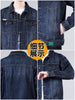 Importé - Jacket Jean Coton Denim Homme Style Rétro