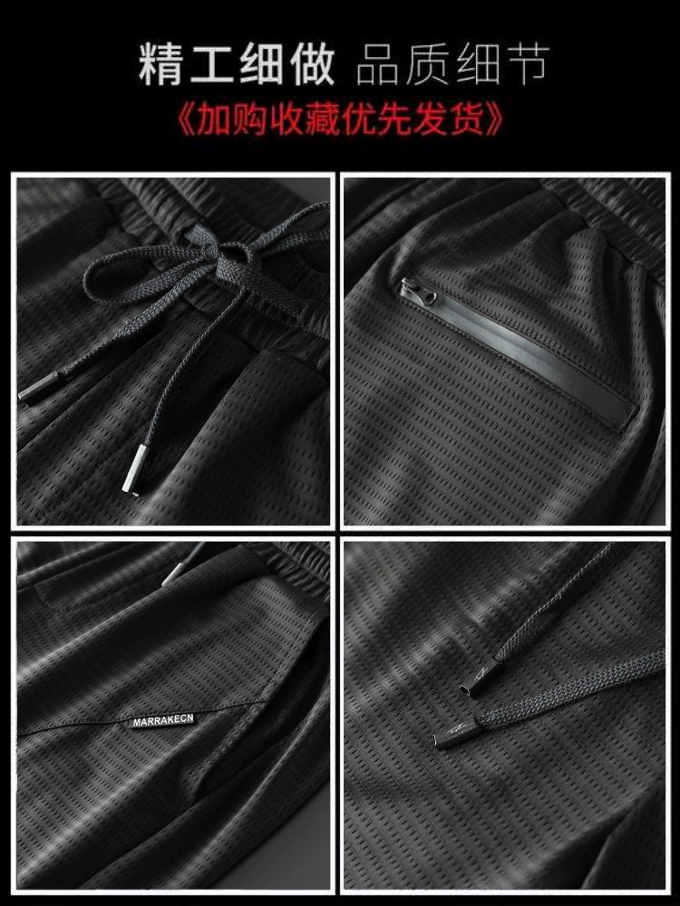 Importé - Lot 2 x Pantalons Sport Homme Décontracté Micro-Elastique