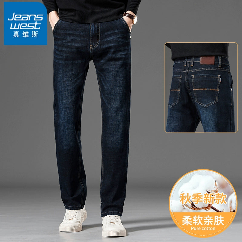 Importé - Pantalon Jean Coton Homme Stretch Décontracté