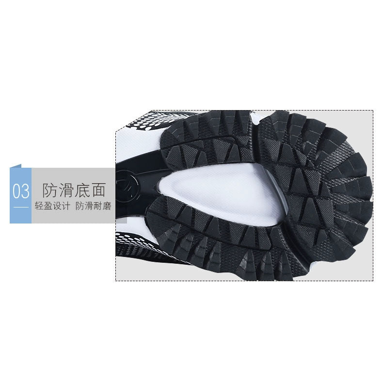 Importé - Chaussure Chaussure Sport Mixte