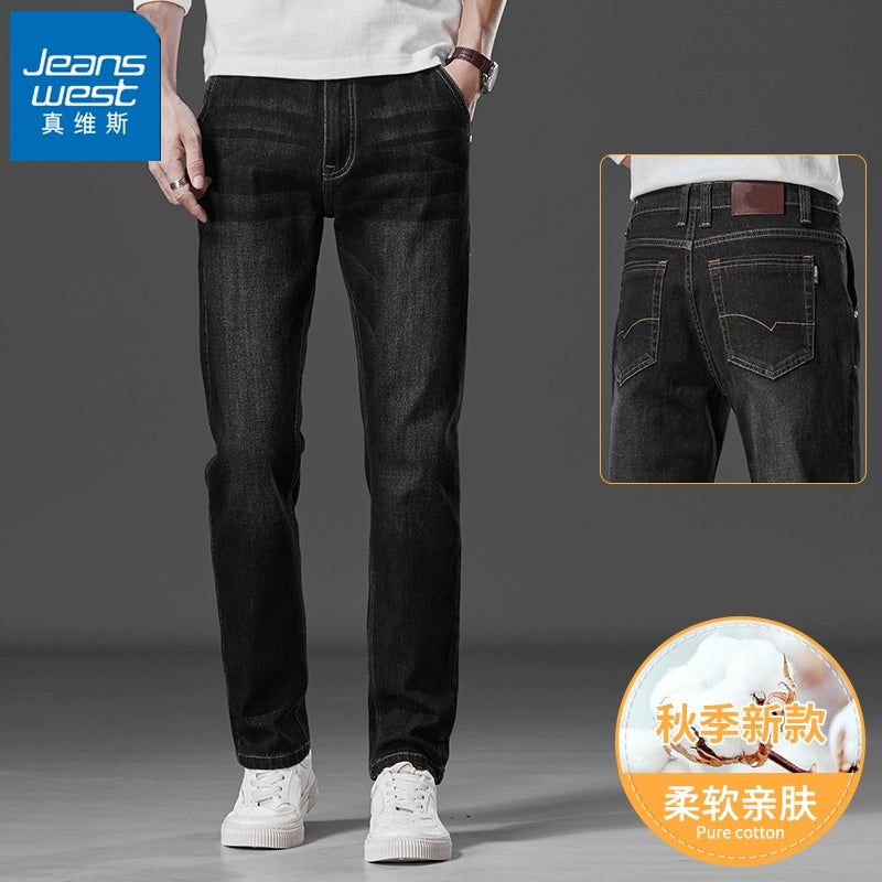 Importé - Pantalon Jean Coton Homme Stretch Décontracté