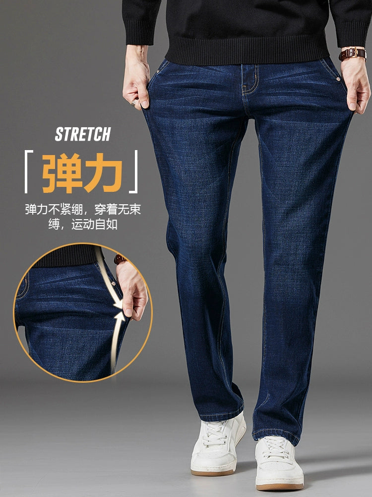 Importé - Pantalon Jean Coton Homme Stretch Décontracté
