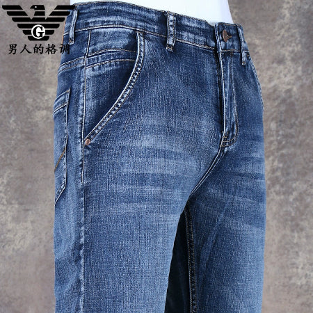 Importé - Pantalon Jean Homme Décontracté et Amples