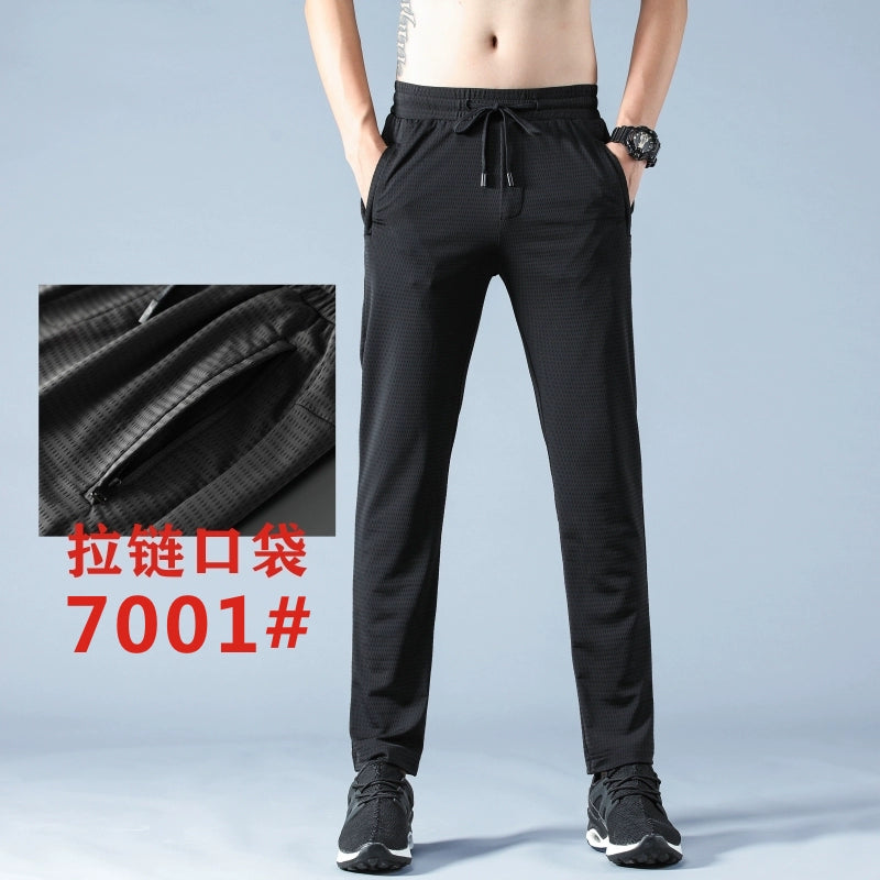 Importé - Lot 2 x Pantalons Sport Homme Décontracté Micro-Elastique