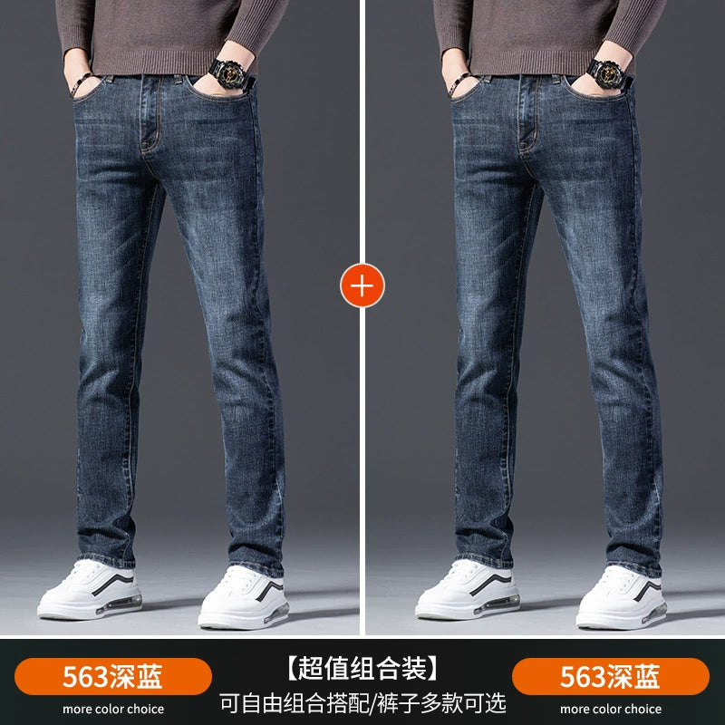 Importé - Lot 2 x Playboy Pantalon Jean Stretch Homme Tendance