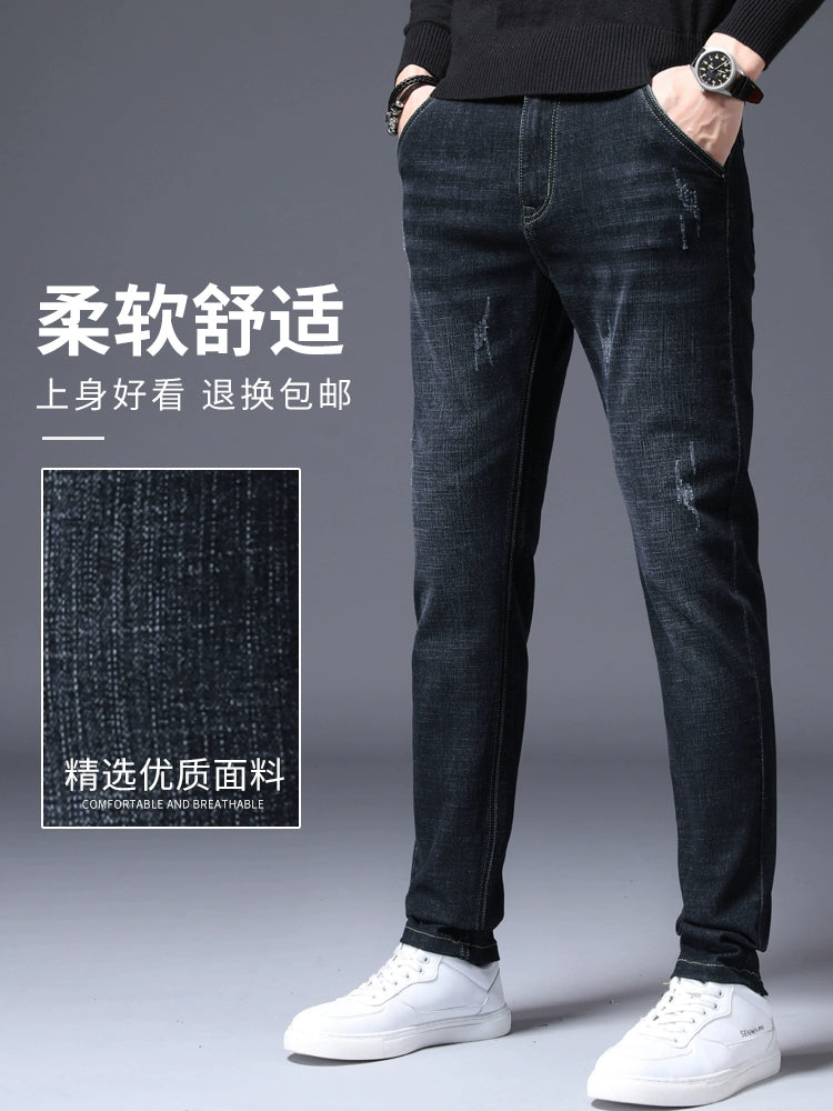 Importé - Pantalon Jean Slim Homme Décontracté Stretch