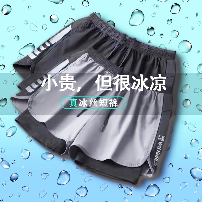 Importé - Short Sport Homme  Décontracté Style Fitness