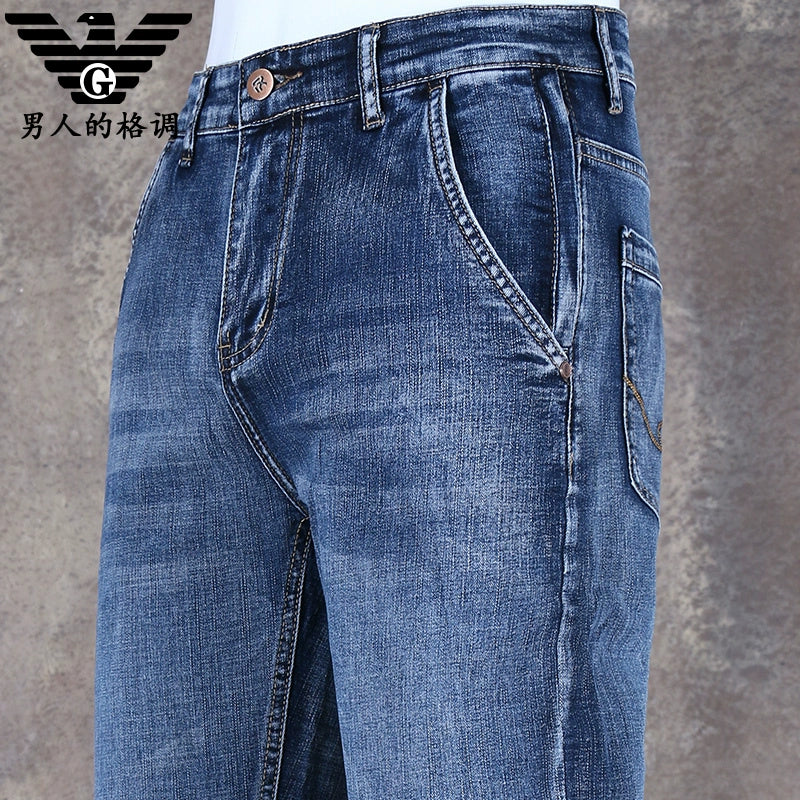 Importé - Pantalon Jean Homme Décontracté et Amples