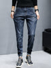 Importé - Pantalon Slim Jean Homme Stretch Décontracté Tendance