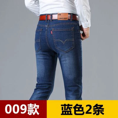 Importé - Lot 2 x Pantalons Homme Jean Coton Denim