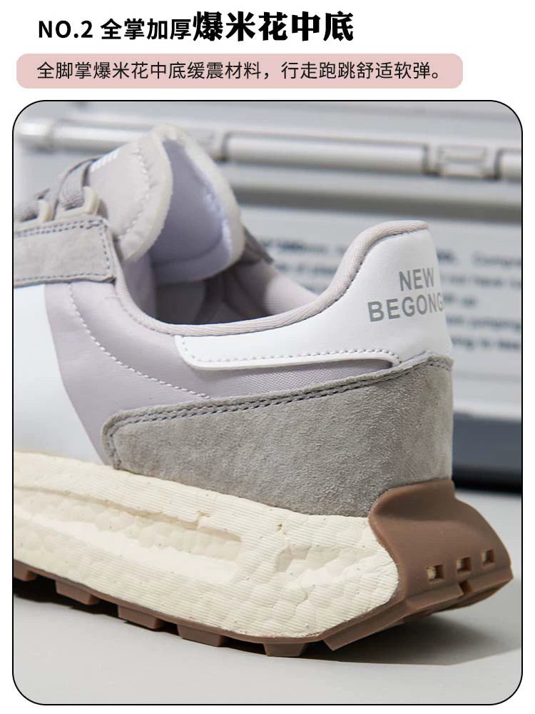 Importé - Chaussure Basket Mixte Sport Cuir Daim Mailles