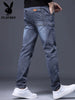 Importé - Playboy Pantalon Homme Jean Stretch Slim Fit