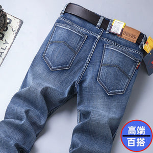 Importé - Lot 2 x Pantalons Jean Homme Coton Denim Stretch