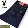 Importé - Playboy Pantalon Jean Stretch Homme Décontracté