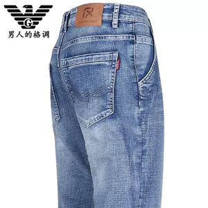 Importé - Pantalon Jean Délavés Homme Décontracté En Stretch