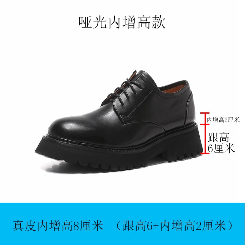 Importé - Chaussure Homme Derby Britanniques En Cuir A Semelles 8Cm