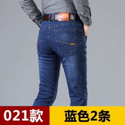 Importé - Lot 2 x Pantalons Homme Jean Coton Denim