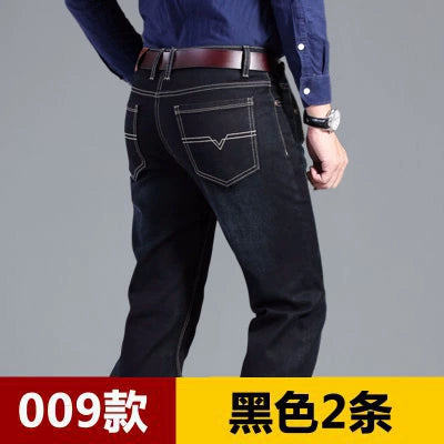 Importé - Lot 2 x Pantalons Homme Jean Coton Denim