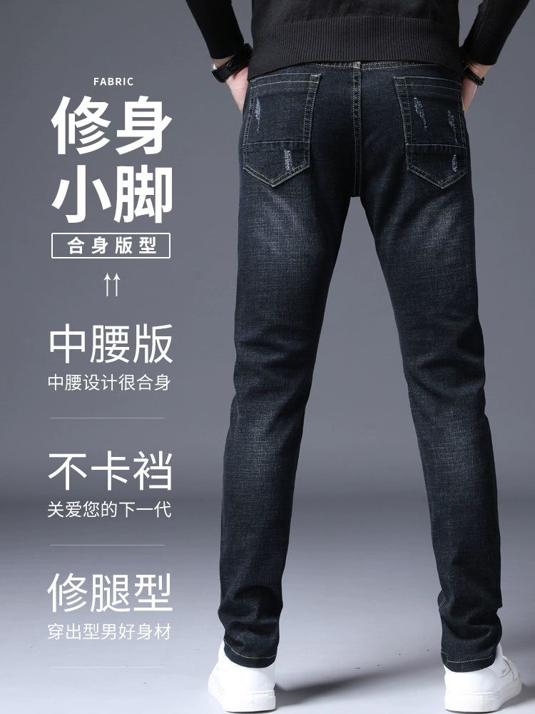 Importé - Pantalon Jean Slim Homme Décontracté Stretch