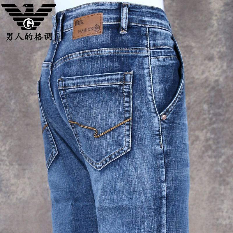 Importé - Pantalon Jean Homme Décontracté et Amples