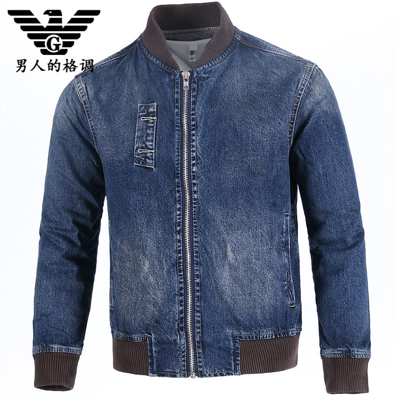 Importé - Jacket Cardigan Jean Homme A Manches Longues