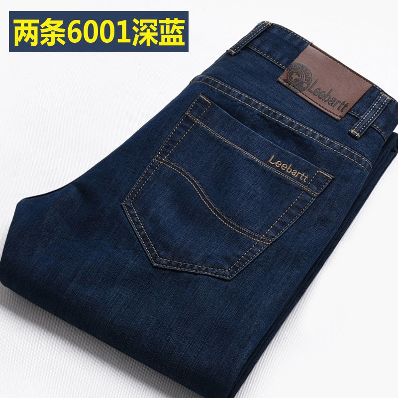 Importé - Lot 2 x Pantalons Homme Jean Coton Denim