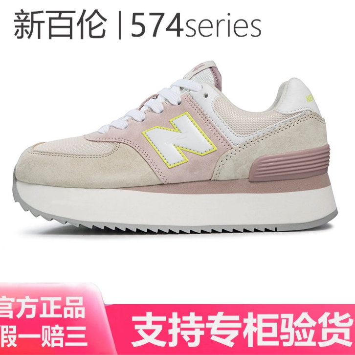 Importé - Chaussure Basket Sport Femme Décontractée