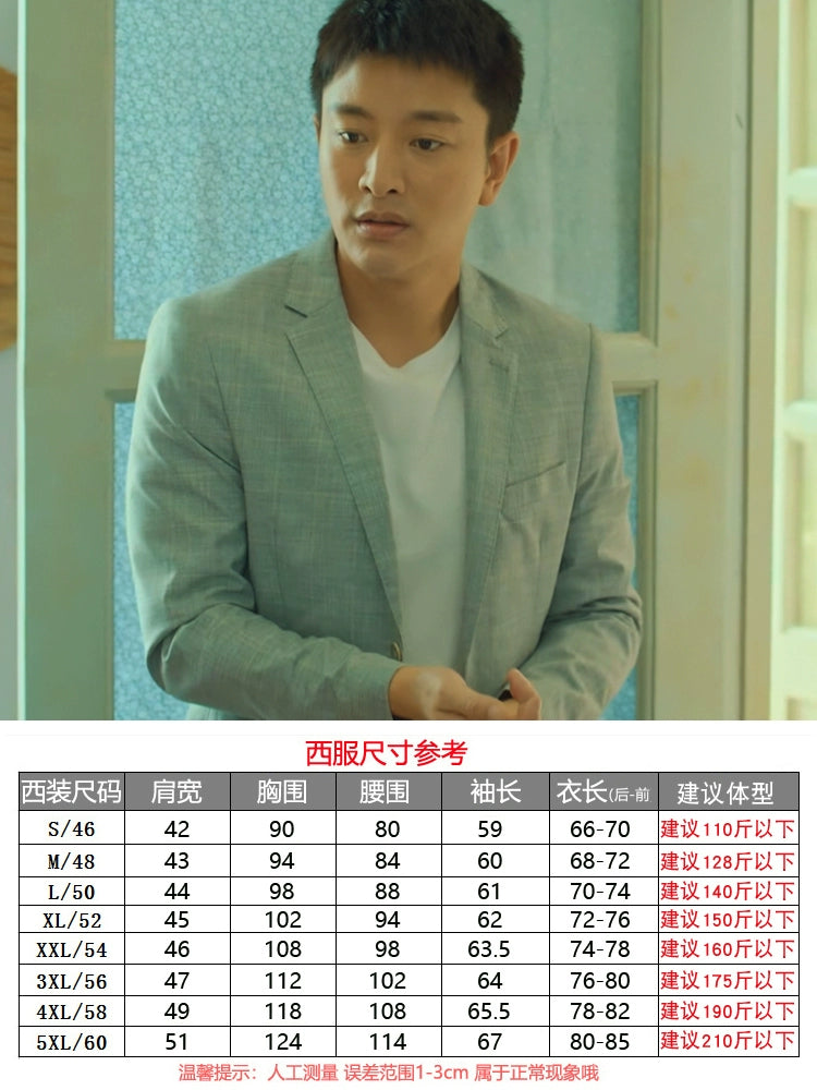 Importé - Blazer Veste Homme Décontracté A Carreaux