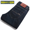 Importé - Lot 2 x Pantalons Homme Jean Coton Denim