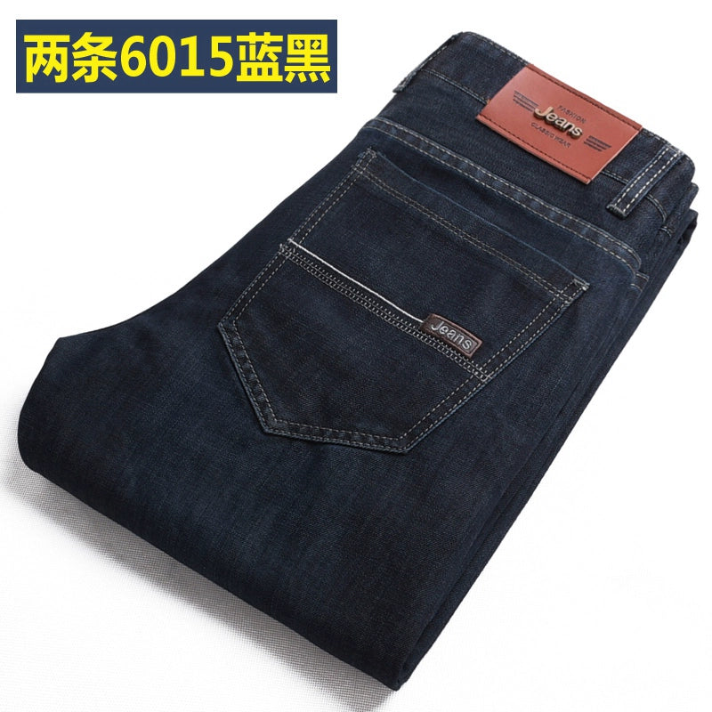 Importé - Lot 2 x Pantalons Homme Jean Coton Denim