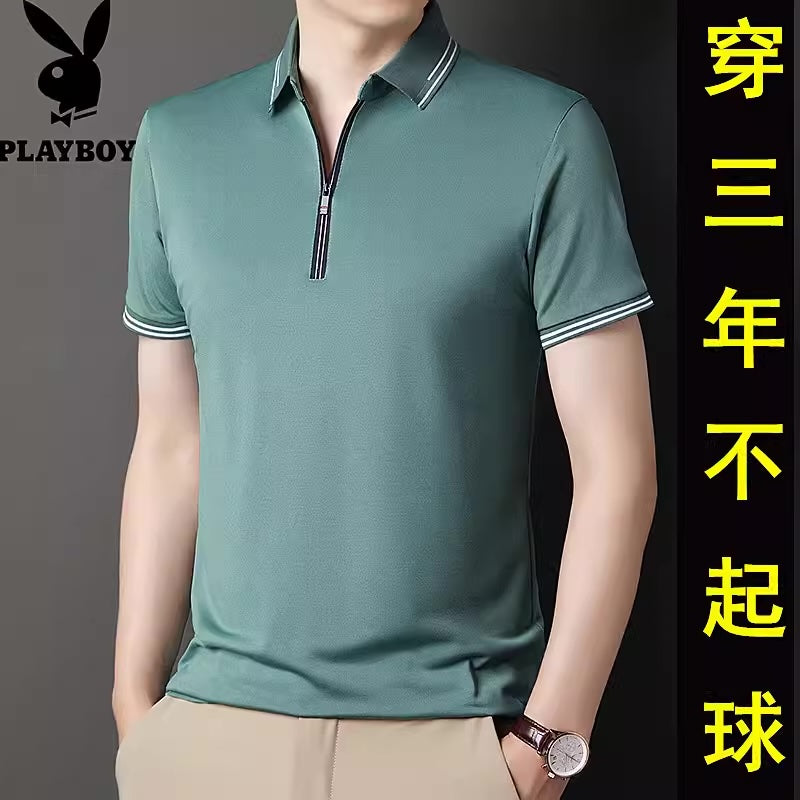 Importé - Polo T-shirt Homme Slim Fit Col Zip en Soie Glacée